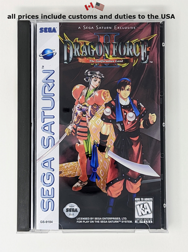 Dragon Force 2 Sega Saturn Reproduction | Muslhed's Retro Game