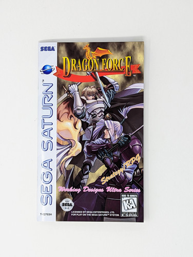 Dragon Force Sega Saturn Reproduction | Muslhed's Retro Game