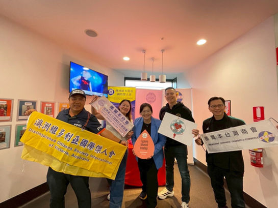 跨越國界的愛 全球捐血馬拉松墨爾本站公益回顧