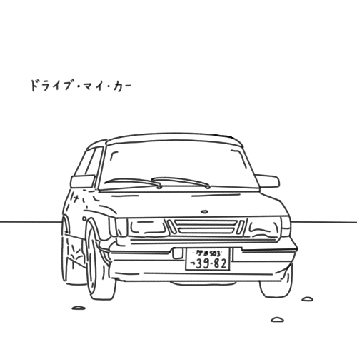 Untitled_Artwork.gif