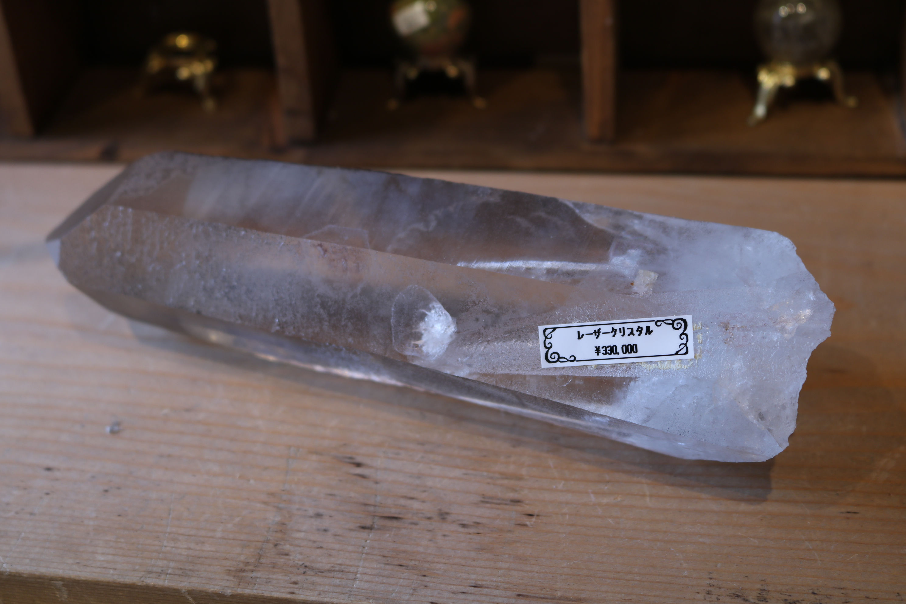 レーザークリスタル