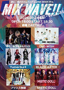 2026.07.24(Fri.)at HOLIDAY NEXT NAGOYA『MIX WAVE!!』