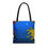 Thumbnail: Night Sky By The Camp Fire Painting - Tote Bag