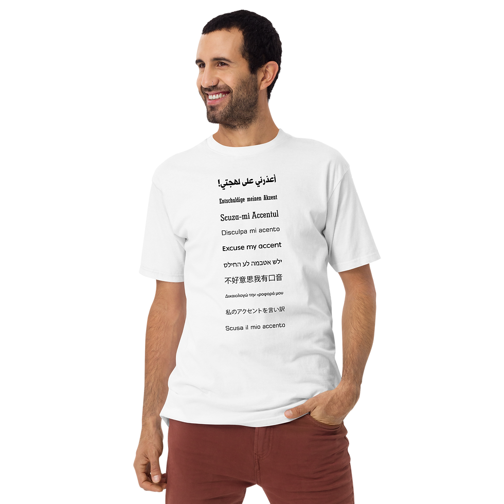 Thumbnail: EMA Classic - Mens  heavyweight tee
