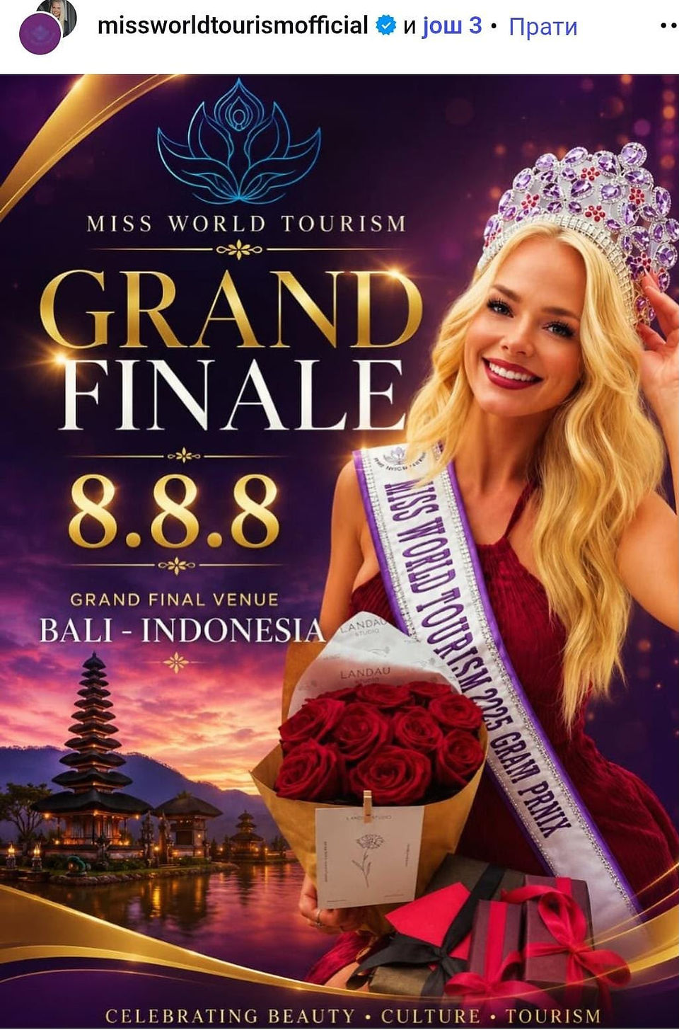 Miss World Tourism 2026 Promo