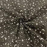 Moon and Stars Polycotton.jpg