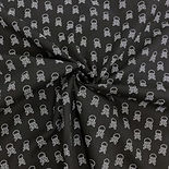 Simple Skull Black Cotton.jpg