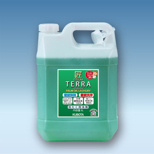 魚も守る洗剤】デオドラント 詰替4L 大容量 ☆発売記念キャンペーン