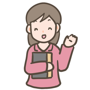 今日、生徒から質問が多かった問題