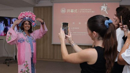 Costume traditionnel