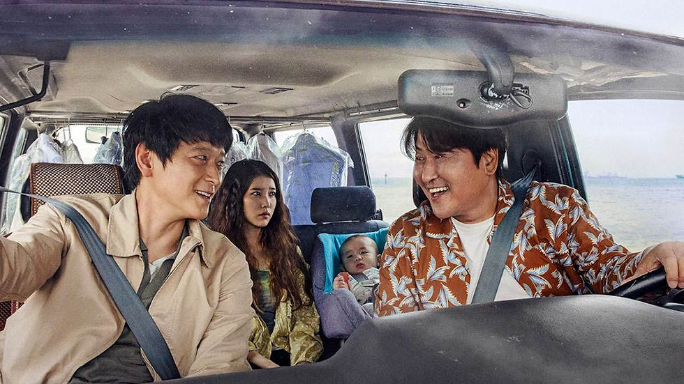 Still from Broker (2022)