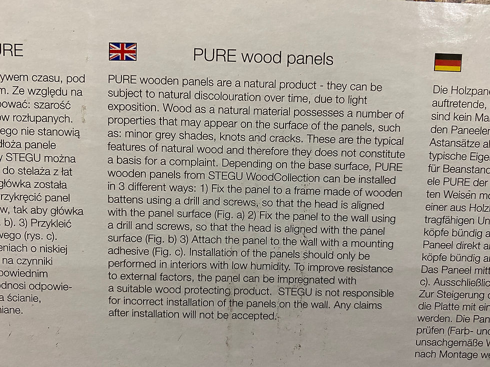 Thumbnail: Pure Wood Panels Imported from Europe - Only 30.00/SF