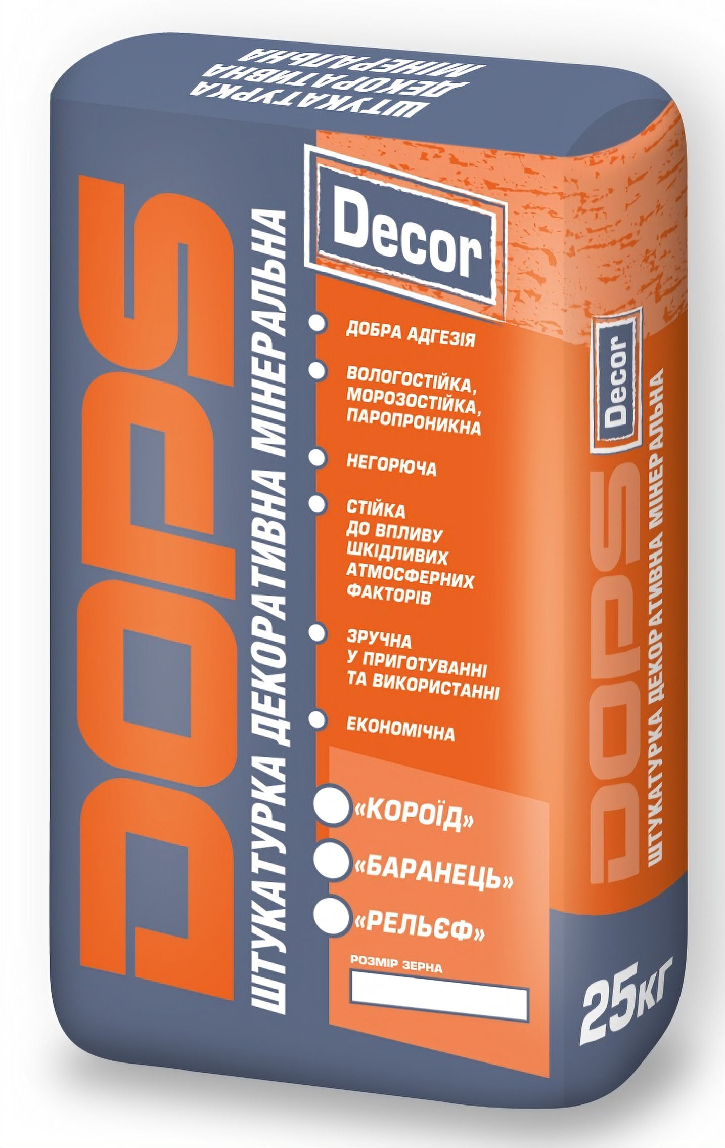 декоративна штукатурка DOPS DECOR