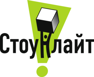 СТОУНЛАЙТ блок газобетонний 