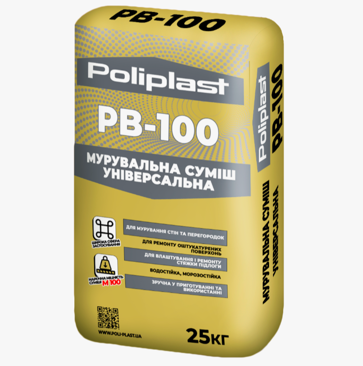 Поліпласт PB-100 Мурувальна суміш універсальна М100