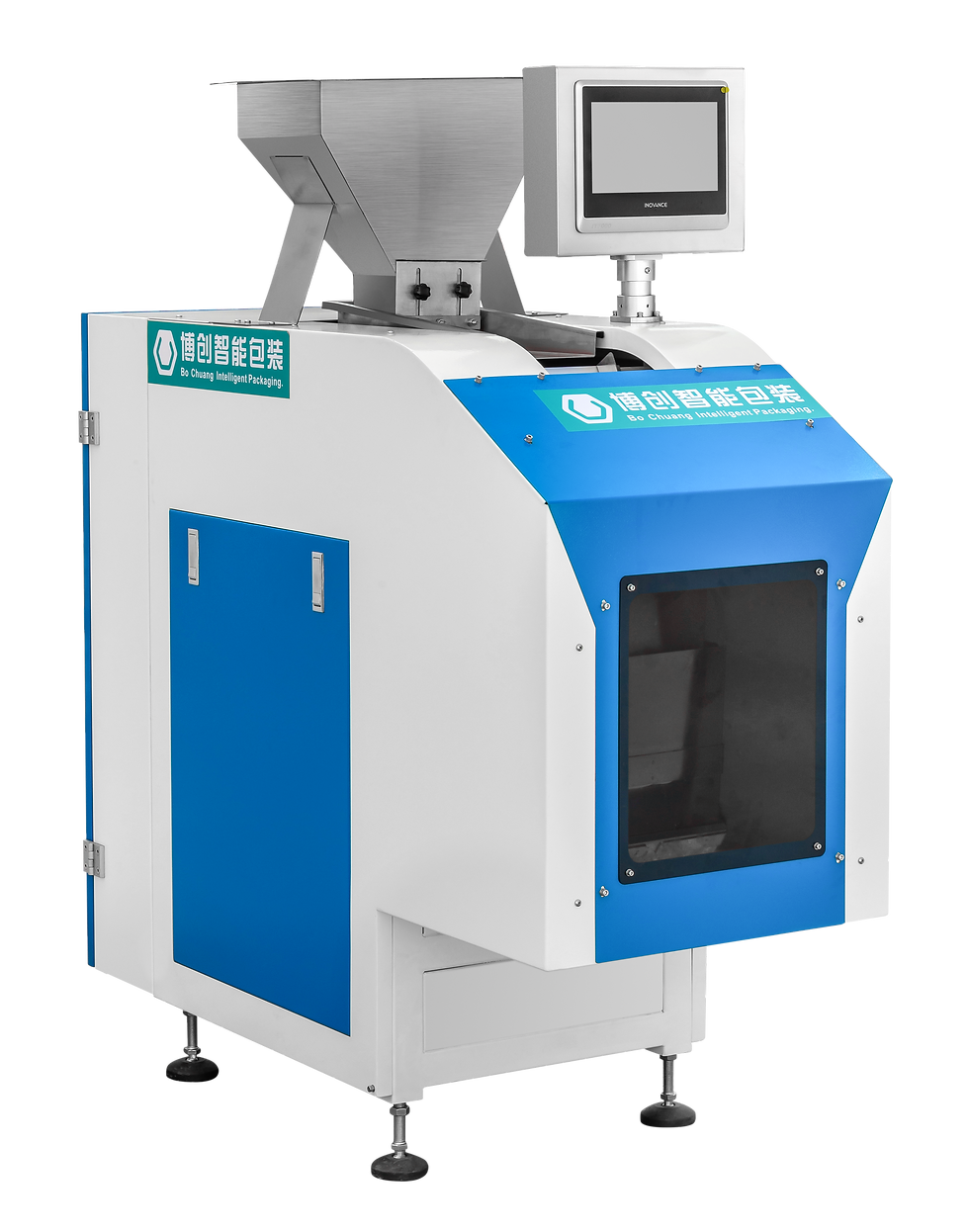 Seed packaging machine with touchscreen and hopper
