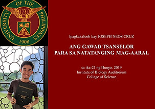 Neos Gawad Tsanselor casual pic.jpg