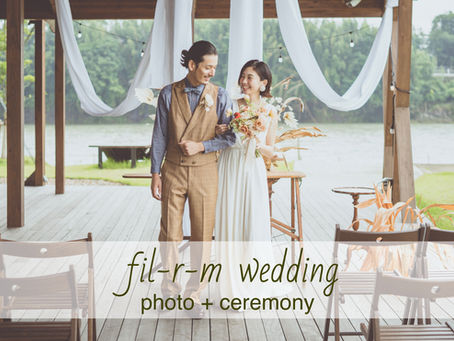 フォト挙式planのご案内𓅯