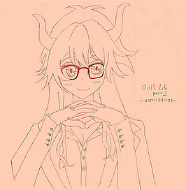 Girl's Life part2_表面.jpg