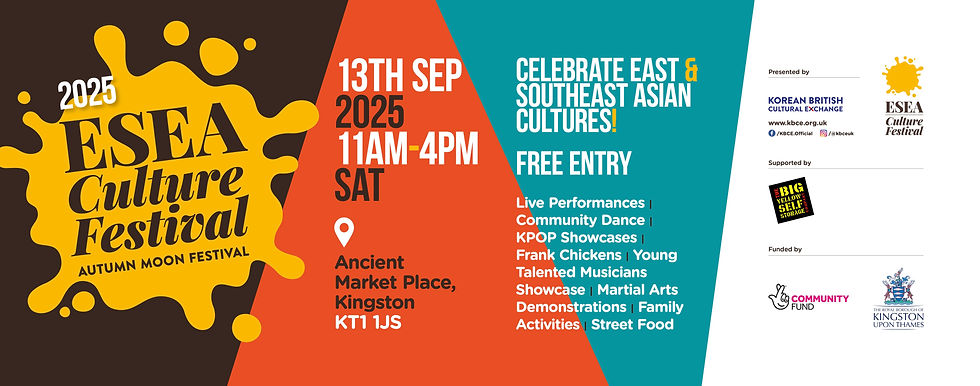 2025 ESEA Culture Festival Banner 2080x820mm_v1.jpg