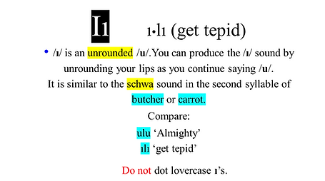turkish letters with sounds