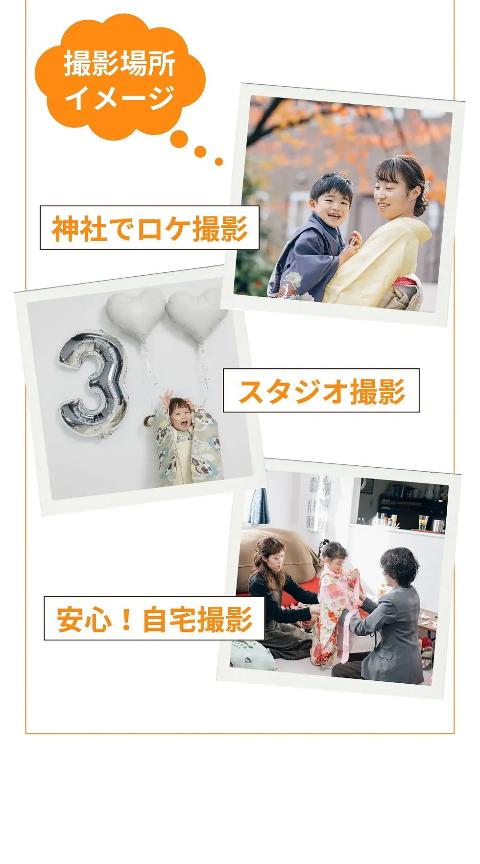 9.webp