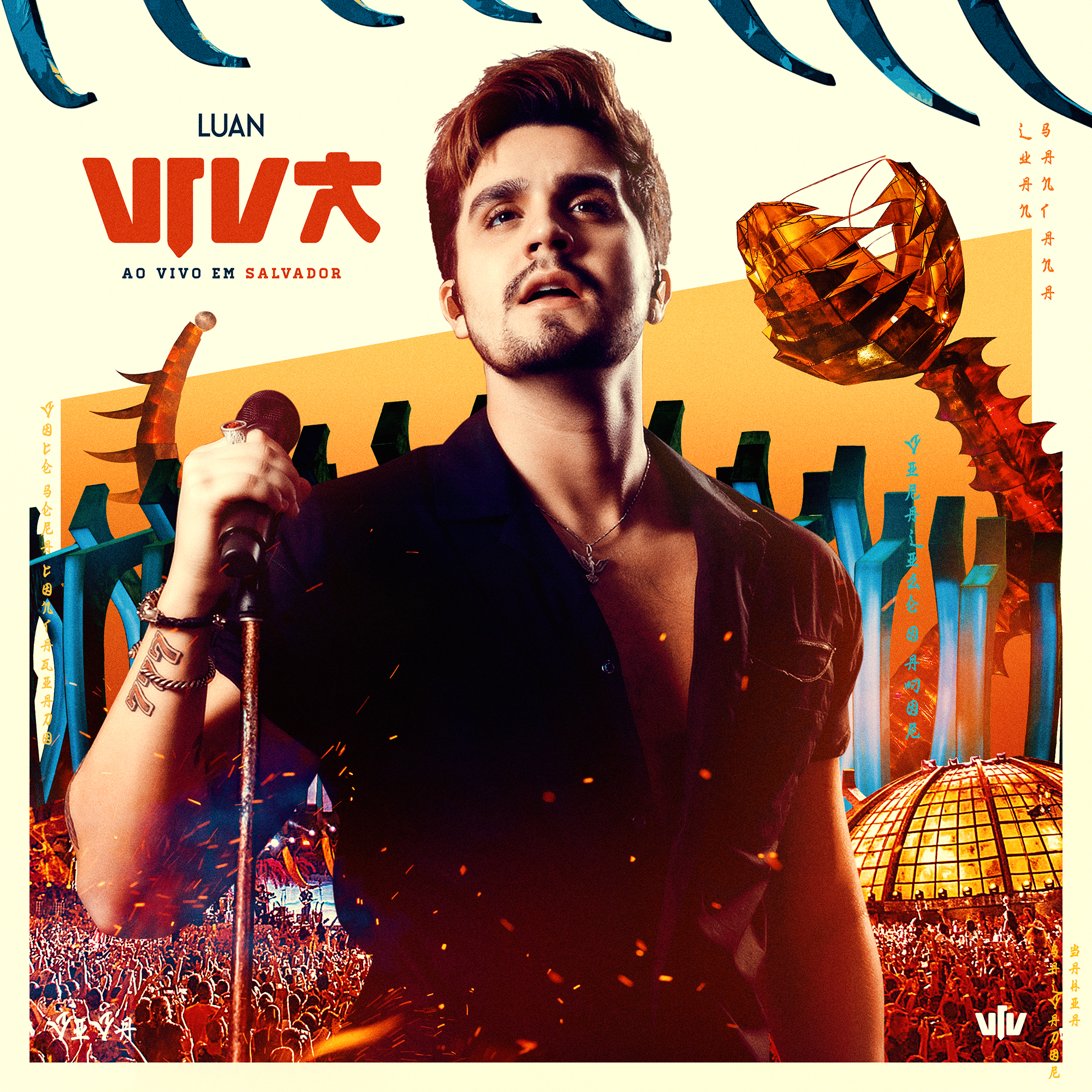 CAPA DVD E CD LUAN SANTANA