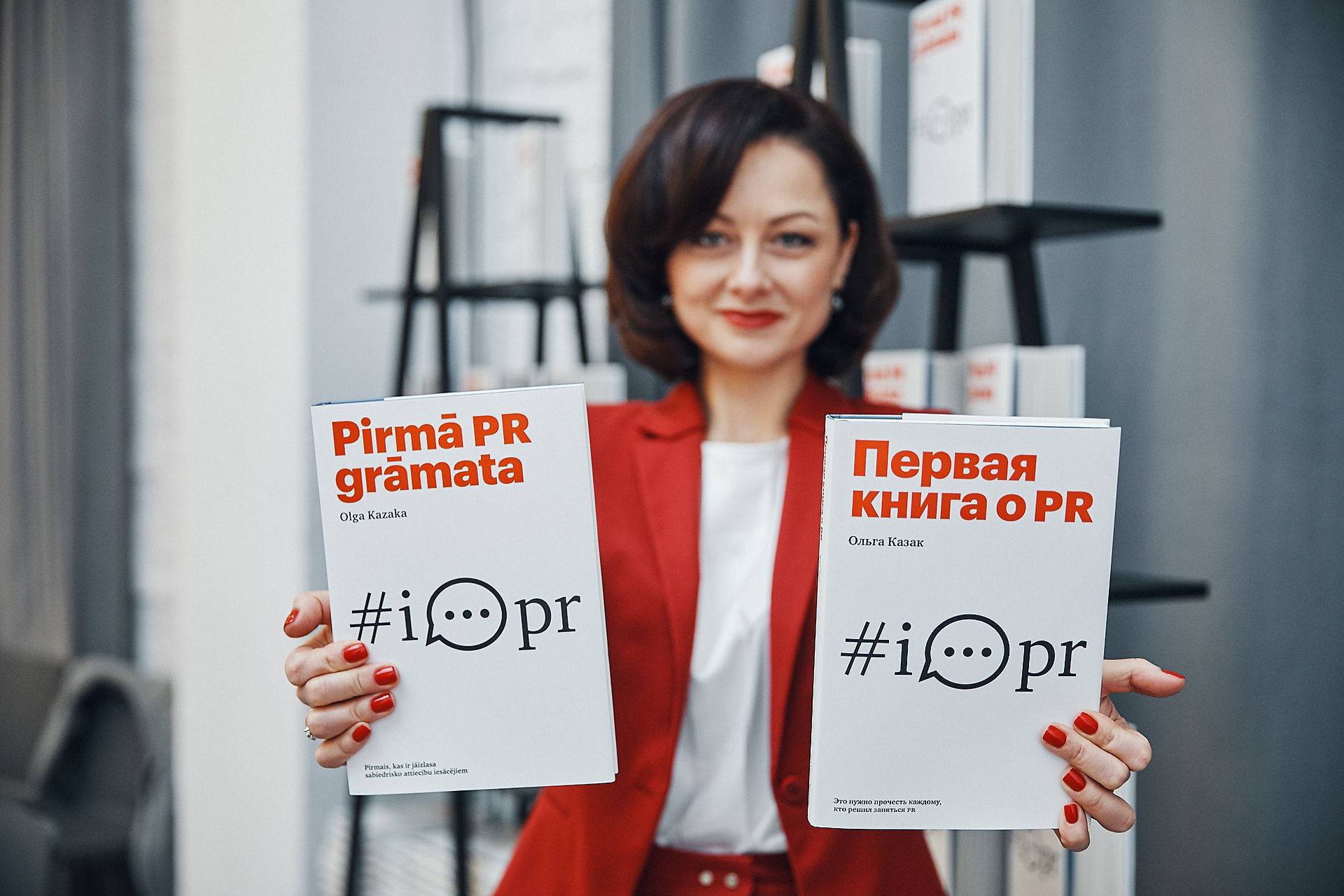 "Pirmā PR grāmata"/"Первая книга о PR" presentation