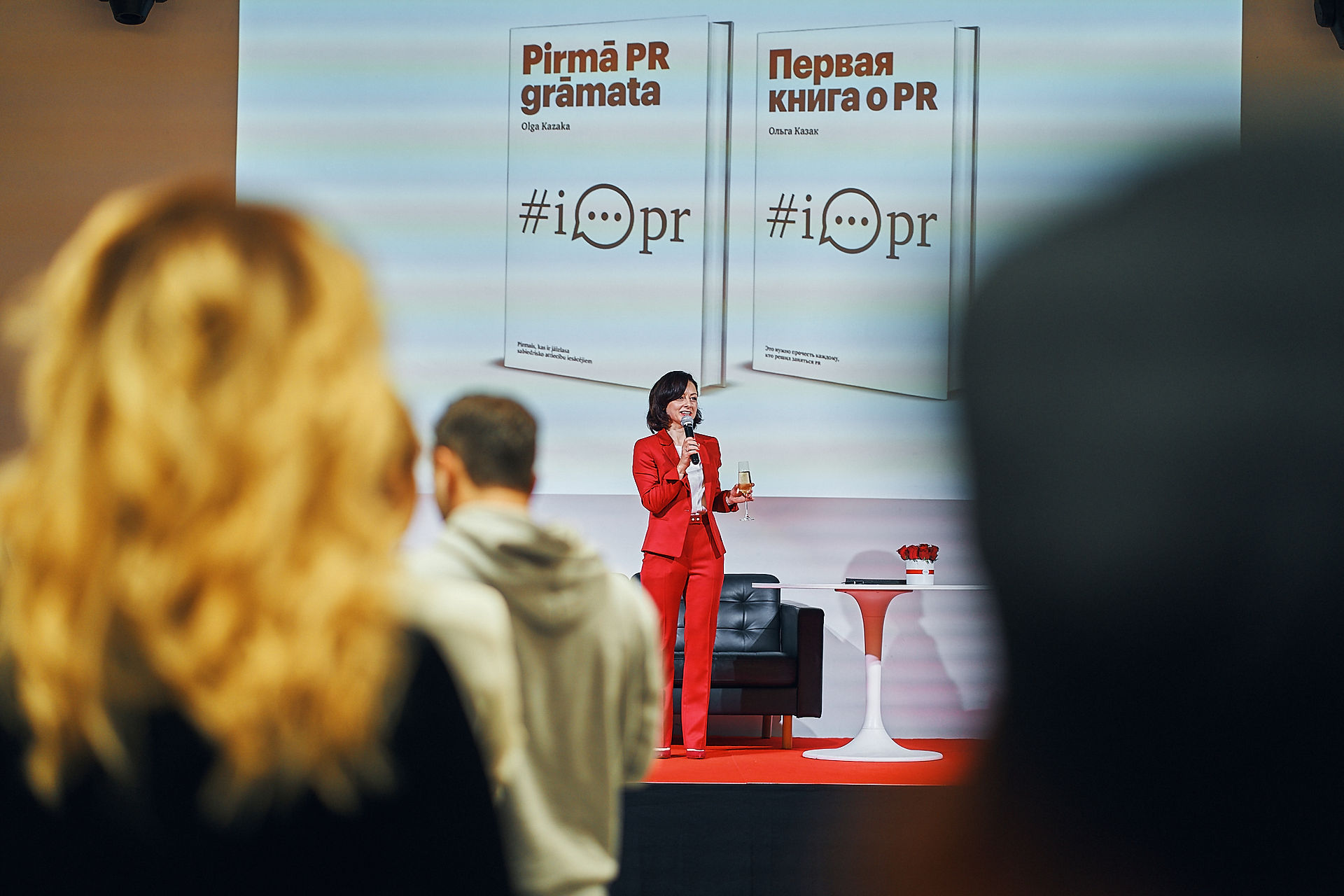 "Pirmā PR grāmata"/"Первая книга о PR" presentation