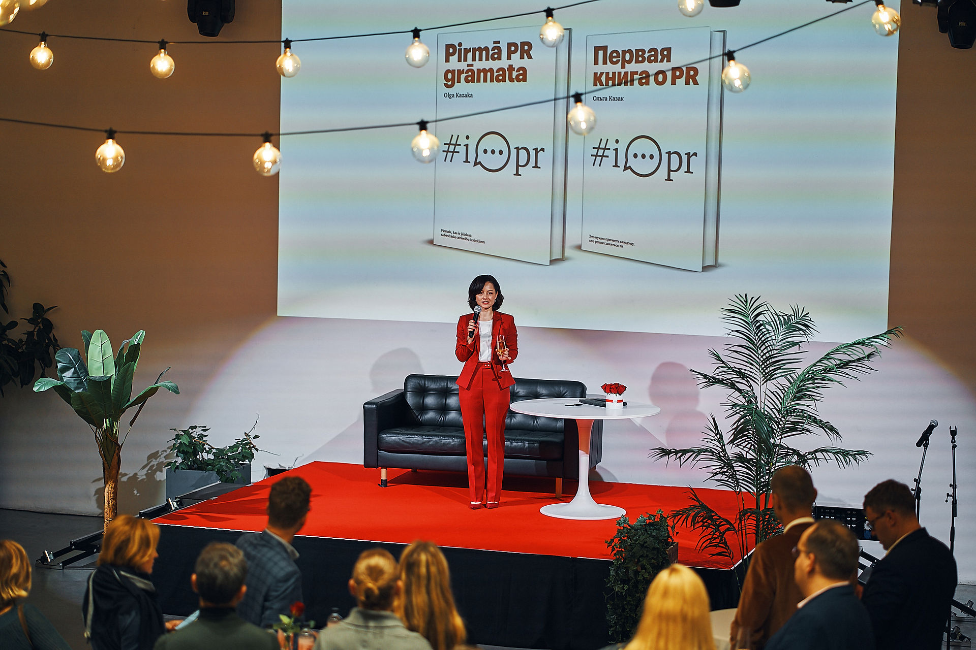 "Pirmā PR grāmata"/"Первая книга о PR" presentation