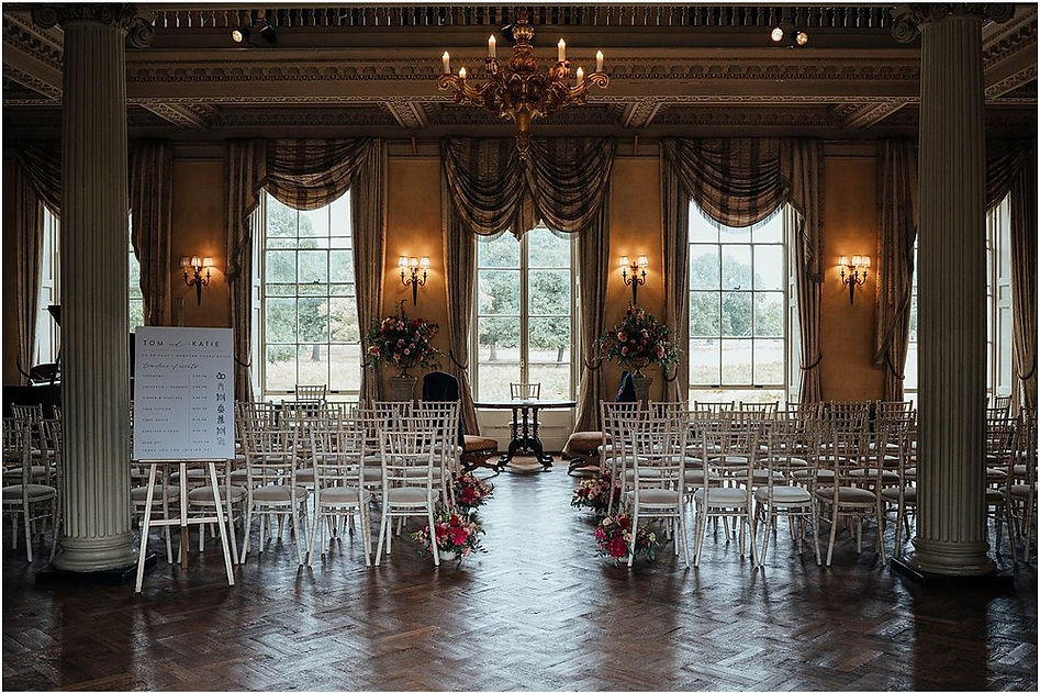 Hampton Court House wedding venue.jpg