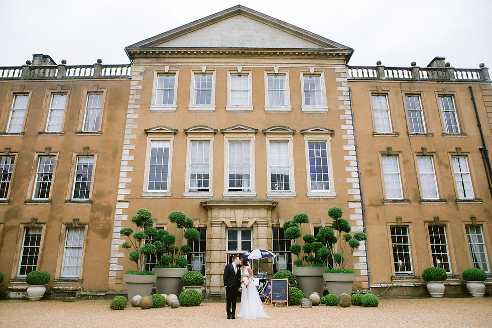 Aynhoe Park Oxford wedding