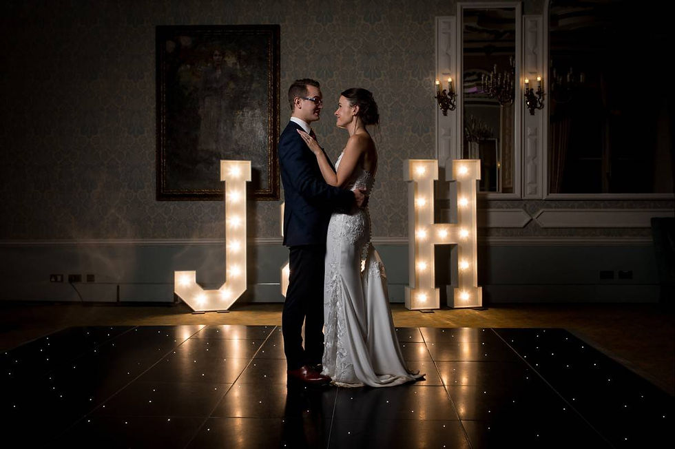Ettington Park Hotel DJs