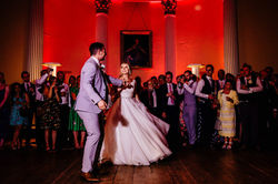 couples first dance