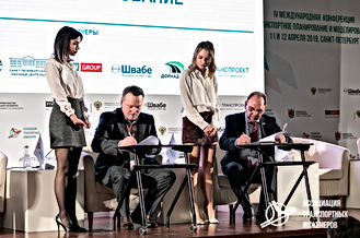 Конференция ТПиМ, 11 апреля 2019 (204).j