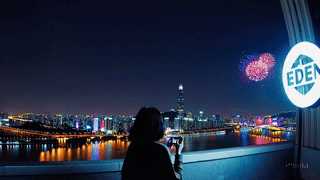 20250404_1500_Seoul Rooftop Fireworks_simple_compose_01jqzp6dfqevyazy2ebzek7kjr.gif