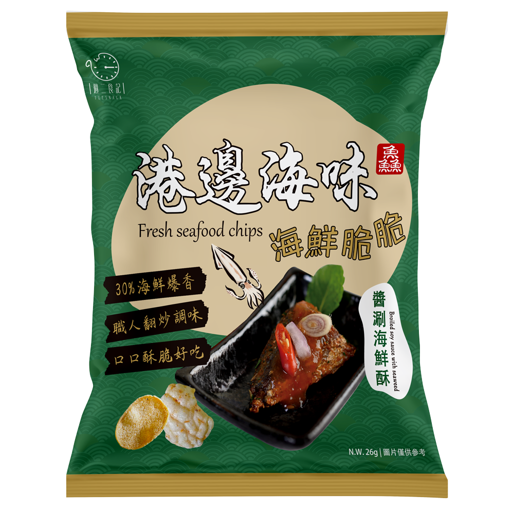 港邊海味 醬涮海鮮 26g小包裝