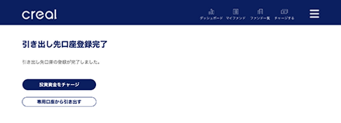 guide_02_04.png