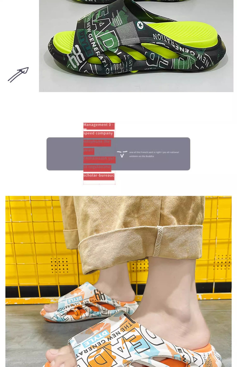 Thumbnail: Oishi's_Slippers