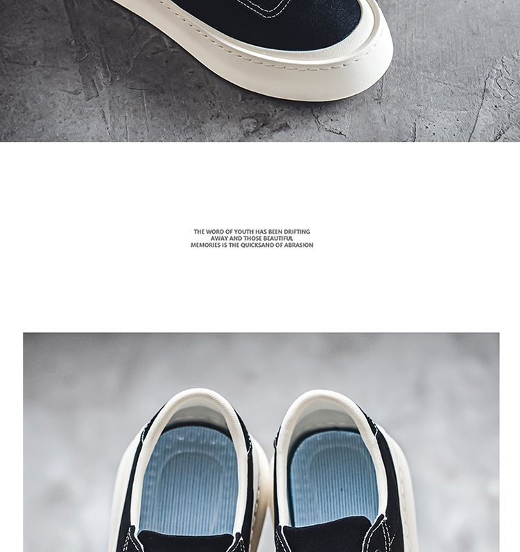 Thumbnail: Oishi's Casual Shoes 