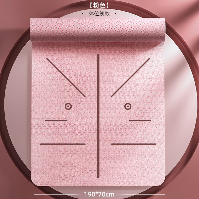 Thumbnail: With Lines Big Size Mat for Non-slipped, Wider and Thickened for beginners, for 