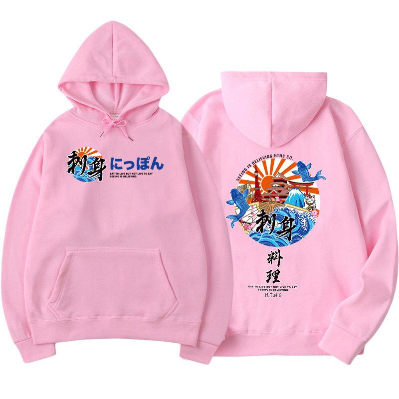 Thumbnail: Japanese Harajuku Sashimi  Hoodies Fleece 