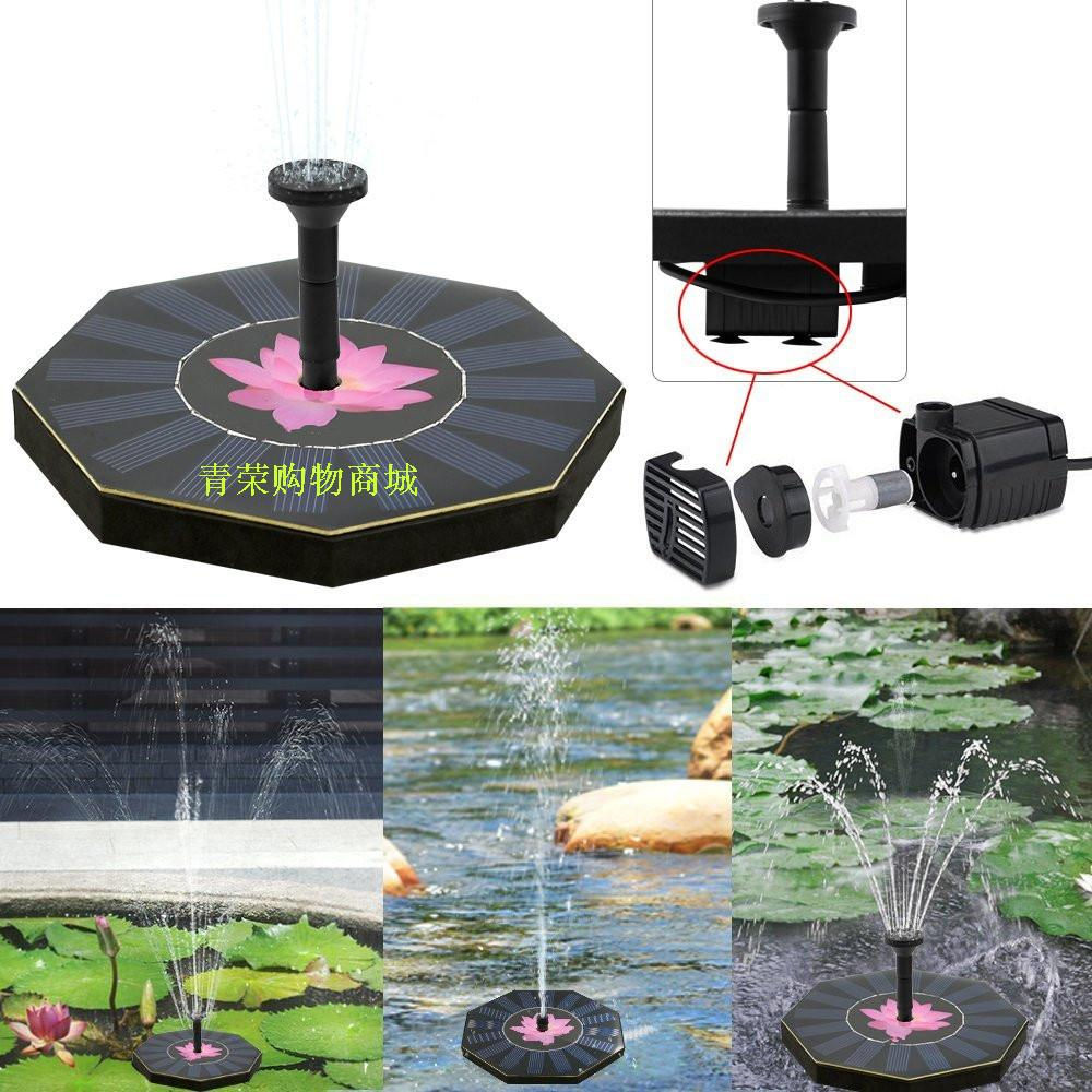 Garden miniature floating fountain, solar water, outdoor fountain