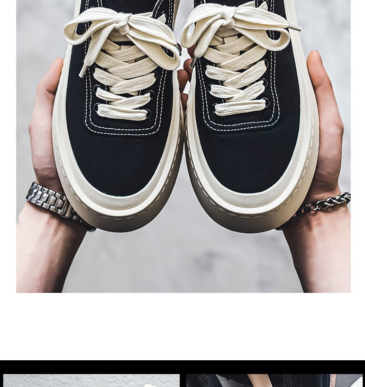 Thumbnail: Oishi's Casual Shoes 