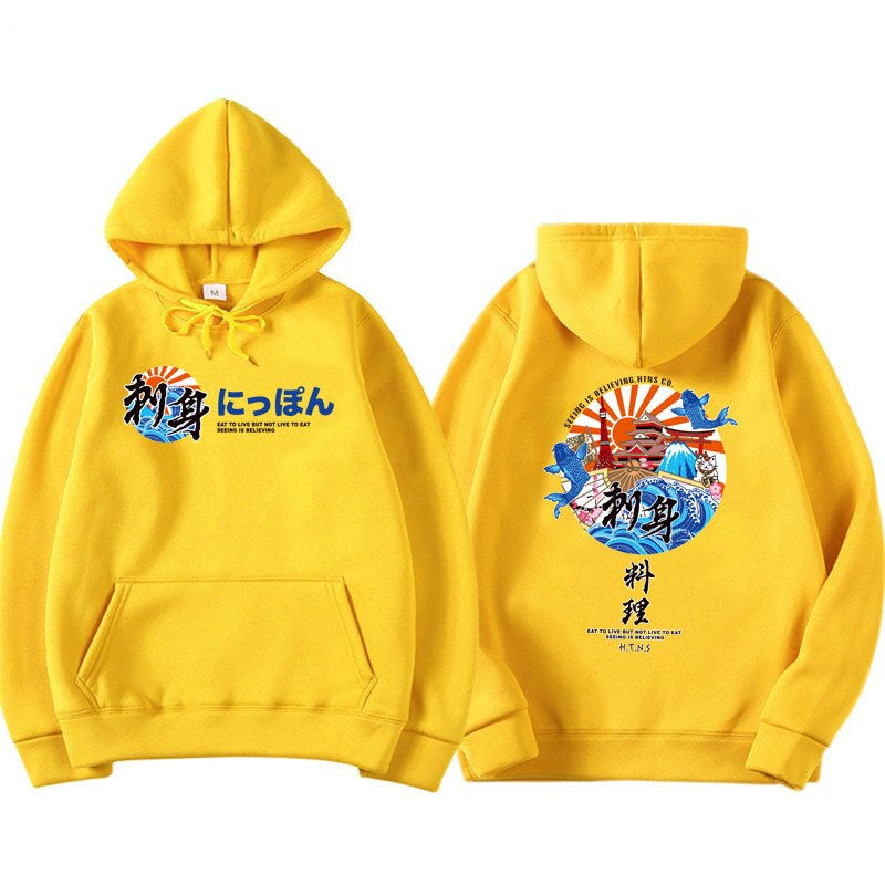 Thumbnail: Japanese Harajuku Sashimi  Hoodies Fleece 