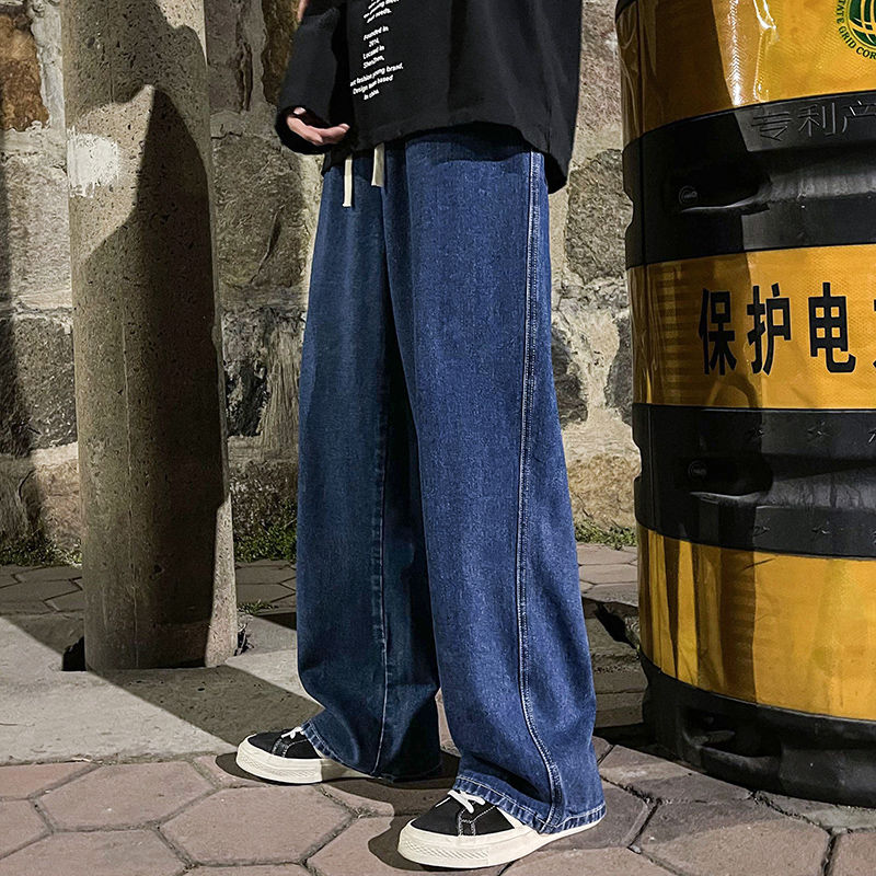 Thumbnail: 2024  Men's Jeans 