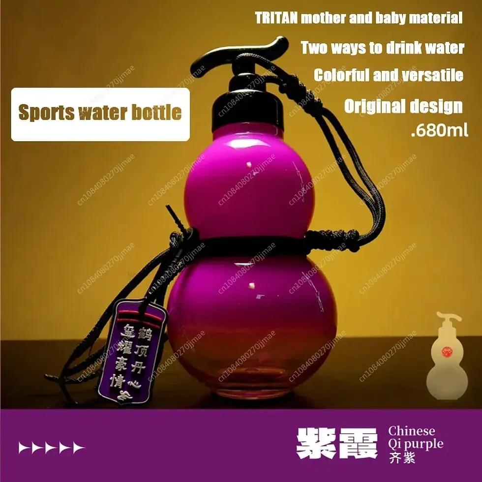 Thumbnail: Wukong Chinese Gourd Water Cup Large Capacity