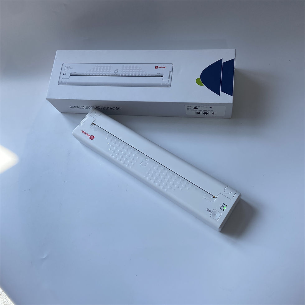 Thumbnail: JXM800R-08 Thermal Printer