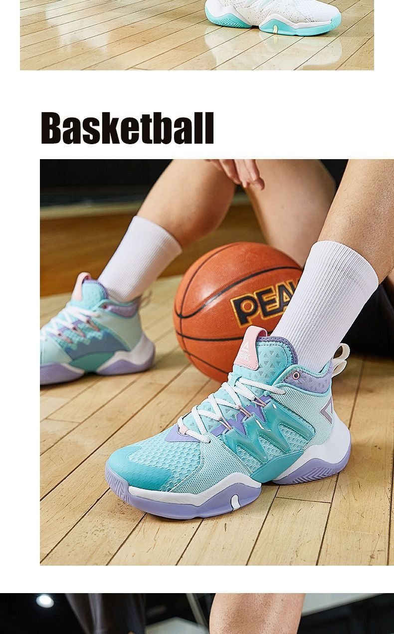Thumbnail: Oihi's_peak_ Basketball Shoes