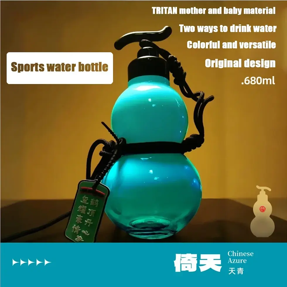Thumbnail: Wukong Chinese Gourd Water Cup Large Capacity